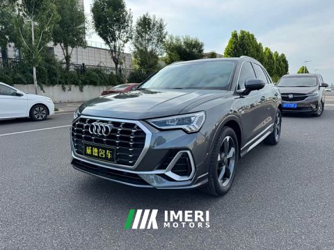 2022 Audi Q3 35 TFSI Fashion Dynamic - ავტომობილი ჩინეთიდან