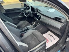 Audi Q3 35 TFSI Fashion Dynamic - ფოტო 12