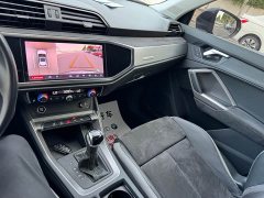 Audi Q3 35 TFSI Fashion Dynamic - ფოტო 14