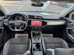 Audi Q3 35 TFSI Fashion Dynamic - ფოტო 16
