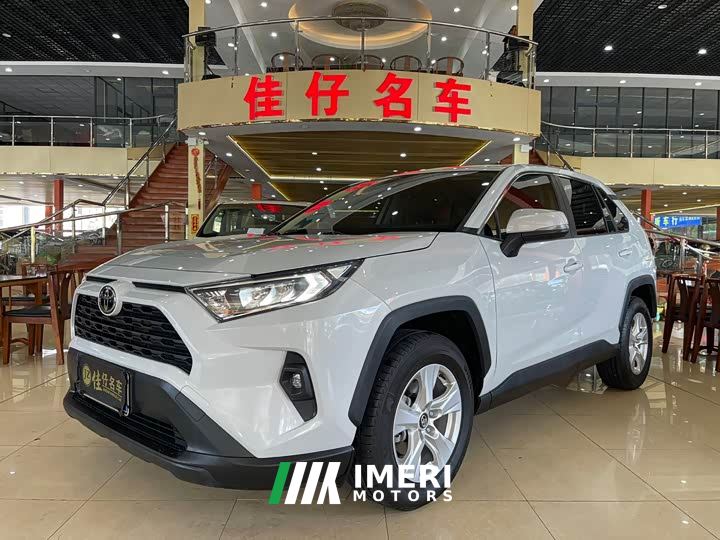 Toyota RAV4 2.0L CVT FWD Urban Edition