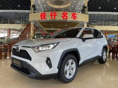 Toyota RAV4 2.0L CVT FWD Urban Edition - ფოტო 1