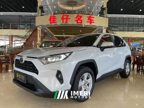 2023 Toyota RAV4 2.0L CVT FWD Urban Edition - ავტომობილი ჩინეთიდან