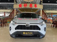 Toyota RAV4 2.0L CVT FWD Urban Edition - ფოტო 2