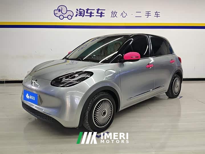 Wuling Binguo 333km Lingxi Connected Edition - ავტომობილი ჩინეთიდან