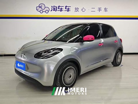 2023 Wuling Binguo 333km Lingxi Connected Edition - ავტომობილი ჩინეთიდან