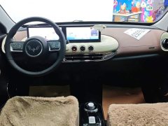 Wuling Binguo 333km Lingxi Connected Edition - ფოტო 12