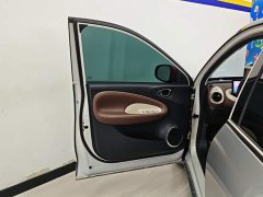 Wuling Binguo 333km Lingxi Connected Edition - ფოტო 7