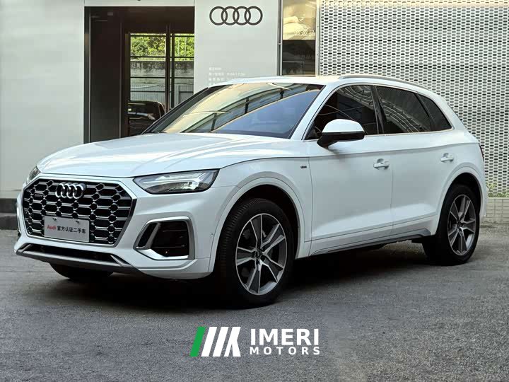 Audi Q5L 45T Luxury Dynamic - ავტომობილი ჩინეთიდან