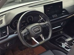 Audi Q5L 45T Luxury Dynamic - ფოტო 18