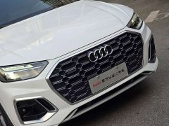 Audi Q5L 45T Luxury Dynamic - ფოტო 3
