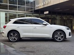 Audi Q5L 45T Luxury Dynamic - ფოტო 5