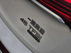 Audi Q5L 45T Luxury Dynamic - ფოტო 9