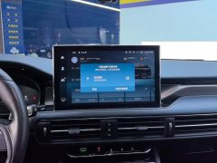 Ford Explorer 2.0T Two-Wheel Drive Premium - ფოტო 13