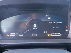 Ford Explorer 2.0T Two-Wheel Drive Premium - ფოტო 14