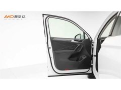Volkswagen Tiguan L Facelift 330TSI Automatic FWD R-Line Comfort Edition - ფოტო 10