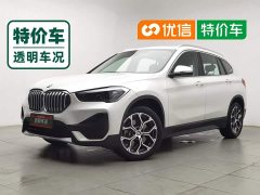 BMW X1 sDrive25Li Leading Edition - ფოტო 1