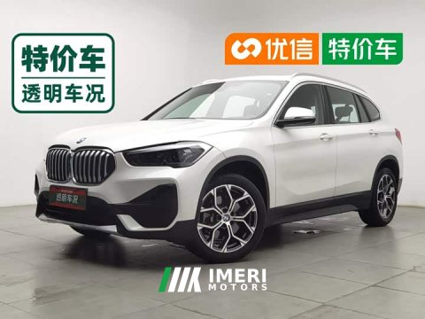 2021 BMW X1 sDrive25Li Leading Edition - ავტომობილი ჩინეთიდან