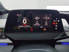 Volkswagen ID.3 Outstanding Edition - ფოტო 14