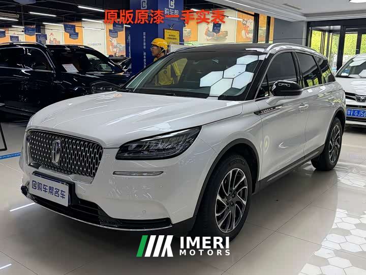Lincoln Adventurer Explorer 2.0T Two-Wheel Drive Premium