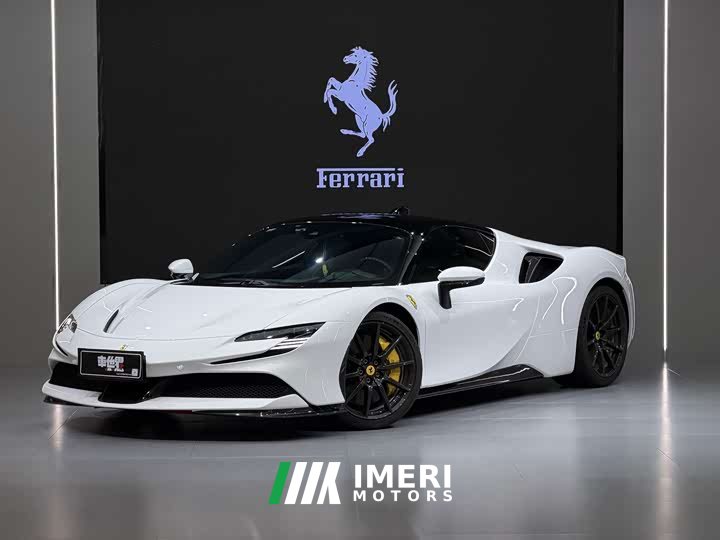 Honda SF90 3.9T V8 Stradale - ავტომობილი ჩინეთიდან