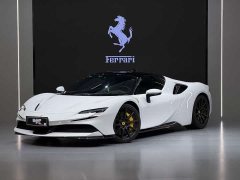 Honda SF90 3.9T V8 Stradale - ფოტო 1