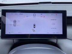 BYD Qin PLUS EV Smart Drive 420KM Leading Edition - ფოტო 10
