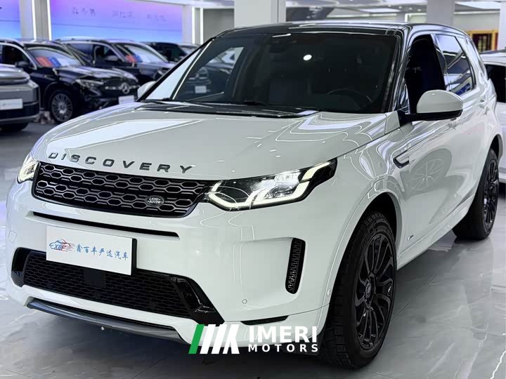 Land Rover Discovery Sport 249PS R-Dynamic Performance Technology Edition 7-Seater