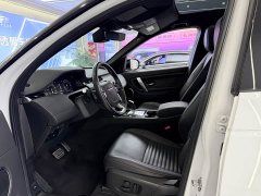 Land Rover Discovery Sport 2020 249PS R-Dynamic Performance Technology Edition 7-Seater - ფოტო 4