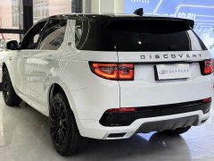 Land Rover Discovery Sport 2020 249PS R-Dynamic Performance Technology Edition 7-Seater - ფოტო 8