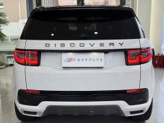 Land Rover Discovery Sport 2020 249PS R-Dynamic Performance Technology Edition 7-Seater - ფოტო 9
