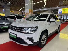 Volkswagen Touareg New Energy Panoramic Comfort Edition - ფოტო 1