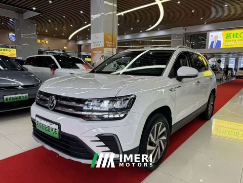 2021 Volkswagen Touareg New Energy Panoramic Comfort Edition