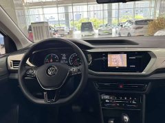 Volkswagen Touareg New Energy Panoramic Comfort Edition - ფოტო 10