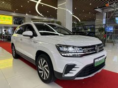 Volkswagen Touareg New Energy Panoramic Comfort Edition - ფოტო 3