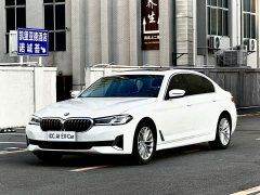 BMW 5 Series 2020 525Li Luxury Package - ფოტო 1