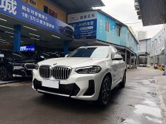 BMW X3 2023 xDrive25i M Sport Package - ფოტო 1
