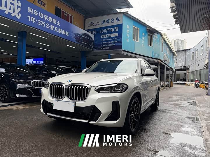 BMW X3 xDrive25i M Sport Package