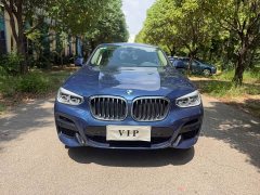 BMW X4 Facelift xDrive 25i M Sport Package - ფოტო 2