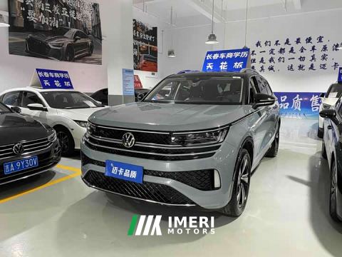 2023 Volkswagen Lanxun 380TSI AWD R-Line Cruise Edition - автомобиль из Китая