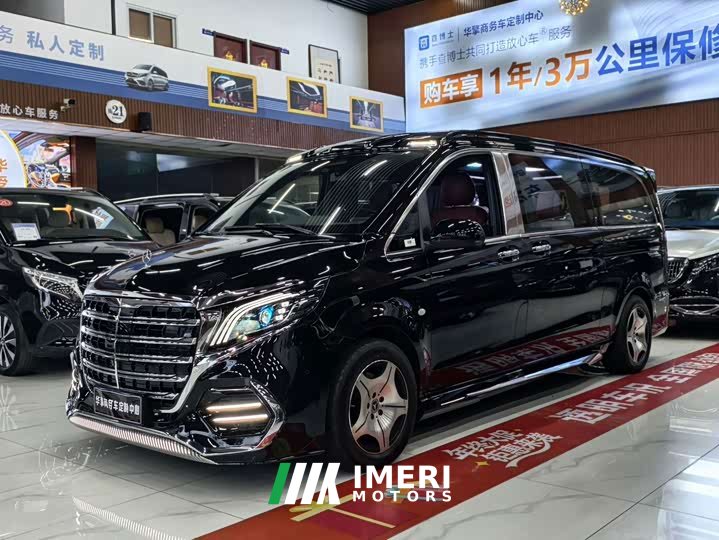Mercedes-Benz Vito 2024 2.0T Business Edition 7-Seater - ავტომობილი ჩინეთიდან