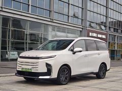 Maxus G50 Plug-in Hybrid Flagship Edition - ფოტო 1