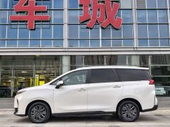 Maxus G50 Plug-in Hybrid Flagship Edition - ფოტო 4