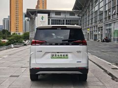 Maxus G50 Plug-in Hybrid Flagship Edition - ფოტო 6
