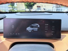 Geely Galaxy Starship 7 2025 120km Explorer Edition - ფოტო 18