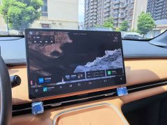 Geely Galaxy Starship 7 2025 120km Explorer Edition - ფოტო 19