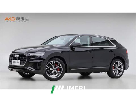 2022 Audi Q8 55 TFSI Luxury Sport - ავტომობილი ჩინეთიდან