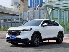 Honda XR-V 1.5L CVT Thermal Edition - ფოტო 1