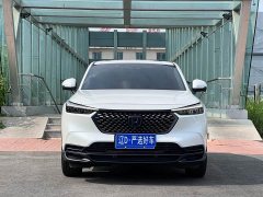 Honda XR-V 1.5L CVT Thermal Edition - ფოტო 2