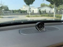 BYD Xingji Yuan ET Extended Range 240 Max AWD Urban Assisted Driving - ფოტო 11
